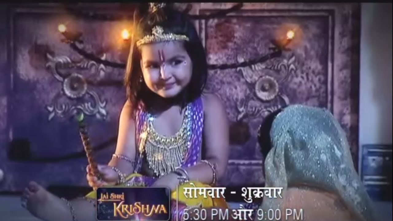 ramanand sagar shri krishna 221 episodes download totrrent