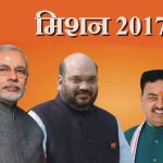 दंगो में रासुका लगी, अब भाजपा ने थमा दिया टिकट