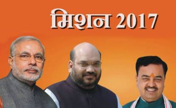 दंगो में रासुका लगी, अब भाजपा ने थमा दिया टिकट