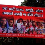 निर्णायक भूमिका की तलाश में हैं मेरठ के मतदाता