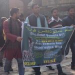 On Rohith Vemula’s first anniversary, Jamia students pay respect, organise protests