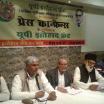 मुस्लिम सियासी पार्टियों के ‘इत्तेहाद फ्रंट’ में नहीं है कोई ‘इत्तेहाद’