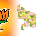 भाजपा के स्टार प्रचारकों में न वरुण गांधी और न कोई बाहरी सितारा