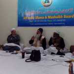 AIUMB forms a council of Muftis to develop consensus on Triple Talaq issue