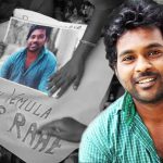 नफरत से टकराना यानी रोहित वेमुला हो जाना है