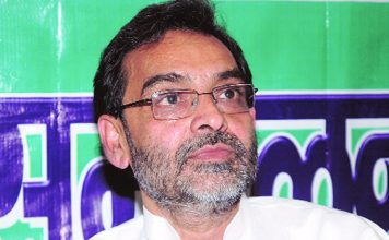भाजपा से अलग चुनाव लड़ेंगे उपेन्द्र कुशवाहा, 18 को घोषित होंगे प्रत्याशी