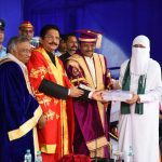 शिक्षा में नाम रौशन किया अम्मारा समन ने