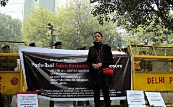 In solidarity with Shehla Rashid