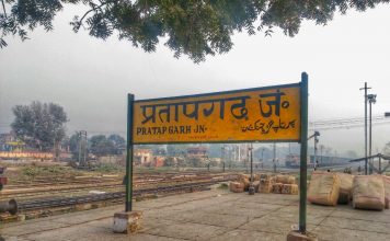 आधा प्रतापगढ़ इस बार जाति और शांति पर वोट कर रहा है