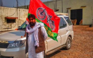 मझवां : तीन बार के बसपा विधायक के सामने 27 साल का सपा प्रत्याशी