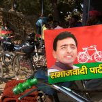 UP results likely to impact Congress thinking on alliances