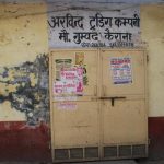 CEC assures security to Kairana migrants for voting