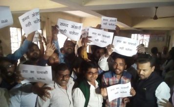 बनारस : कार्यकर्ताओं के विरोध की वजह से रद्द हुआ था राहुल-अखिलेश का रोड-शो