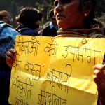 Nirbhaya fund does not reach intended beneficiaries, SC told