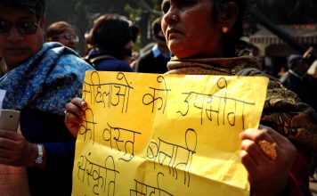 Nirbhaya fund does not reach intended beneficiaries, SC told