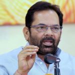 Centre reduced Haj subsidy in 2016: Minister