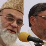 ‘तलाक़ जायज़, लेकिन उसे देने का तरीक़ा ग़लत’ —शाही इमाम अहमद बुख़ारी