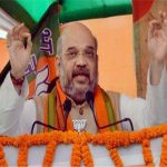 मेरठ में अमित शाह ने रद्द की पदयात्रा, गठबंधन पर किया हमला