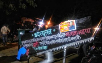 कुंडा और रामपुर खास : किससे क्या बात करेंगे और क्या लिखेंगे?