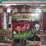 Stakes high for SP, BJP in Lucknow assembly seats