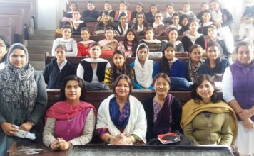 Jain body starts digital payment training scheme for women