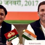 ऊंचाहार : क्या सपा-कांग्रेस की जंग में कमल खिलेगा?