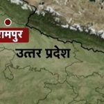 रामपुर : जहां आज़म ख़ान बस्तियां ढहाने की कीमत चुका सकते हैं