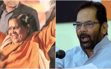 Now, Bharti and Naqvi say BJP should have fielded Muslims in UP polls