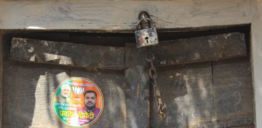 बुंदेलखंड : वोट के लिए दलितों को प्रताड़ित कर रहे हैं भाजपा प्रत्याशी