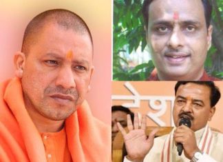 Elaborate arrangements for new UP CM swearing-in