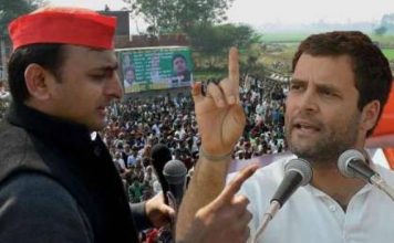 UP rejects Congress-SP alliance slogans
