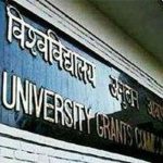 UGC to continue existing plan schemes