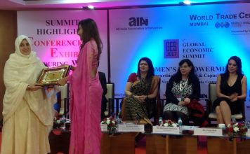 उज़मा नाहिद वर्ल्ड ट्रेड सेंटर के इंटरनेशनल अवार्ड से सम्मानित