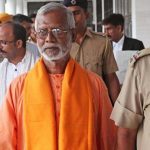 अजमेर ब्लास्ट : 3 दोषी क़रार लेकिन असीमानंद सहित 7 बरी