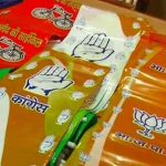 Campaigning ends for last phase of UP elections