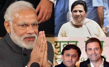 BJP takes early leads in UP