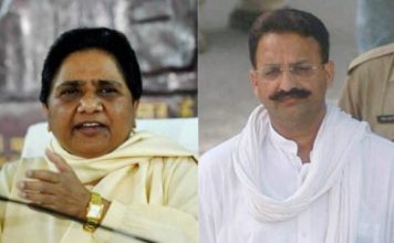 अगले चरणों में मायावती मुख्तार अंसारी के दम पर लड़ेंगीं