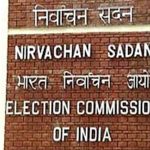 Prohibition on exit polls extended till March 9