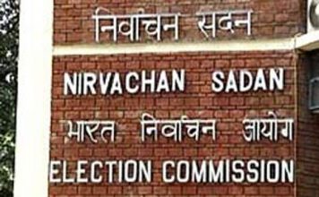 Prohibition on exit polls extended till March 9