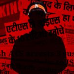 यूपी एटीएस ऑपरेशन : क्राइम रिपोर्टरों के क्राइम का शिकार बनते बेगुनाह