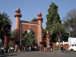 AMU : तो क्या भाजपा नेताओं के दबाव में नहीं होने दी गयी रोहिंग्या मुसलमान पर वार्ता
