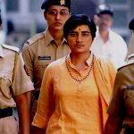 अजमेर ब्लास्ट : आरएसएस नेता इंद्रेश कुमार व साध्वी प्रज्ञा को मिल सकती है क्लीन चिट