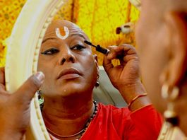 काश! इन्हें भी समाज के मुख्यधारा में शामिल एक सामान्य इंसान माना जाता…