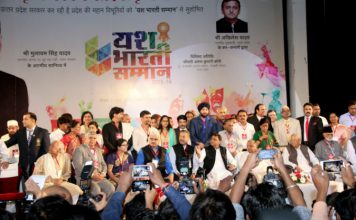 UP CM orders review of Yash Bharti Awards