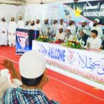 Competent ulama should work as per the demands of time: Mufti Azizur Rahman