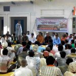 चंबल के क्रांति तीर्थराज पचनदा के तट पर लगी पहली अनोखी जन-संसद