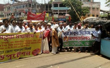 Dalits of West Medinipur district facing social boycott for past two years, state government yet to act against culprits