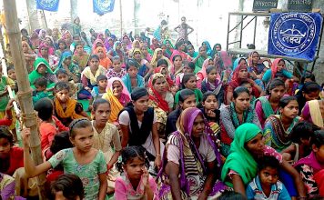 दलितों पर हो रहे अत्याचारों के ख़िलाफ़ आवाज़ बुलंद करे —लक्ष्य