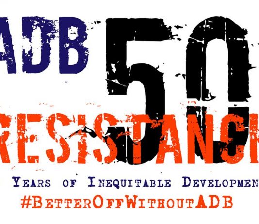 एशियाई विकास बैंक स्थापना के 50 वर्ष पर इस सप्ताह भारत भर में 100 से अधिक स्थानों में विरोध प्रदर्शन