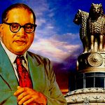 भारत के हिंदू राष्ट्र बनने में सबसे बड़ी बाधा डॉ. अम्बेडकर —अनिल चमड़िया